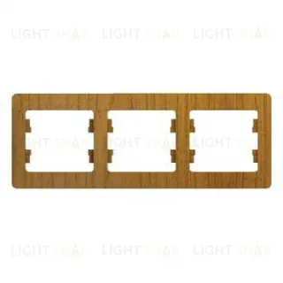 Рамка 3-ая Schneider Glossa для горизонтальной установки дуб пластик GSL000503 GSL000503