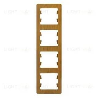 Рамка 4-ая Schneider Glossa для вертикальной установки дуб пластик GSL000508 GSL000508