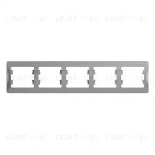 Рамка 5-ая Schneider Glossa для горизонтальной установки алюминий пластик GSL000305 GSL000305