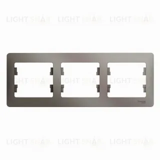 Рамка тройная Schneider Glossa платина GSL001203 GSL001203