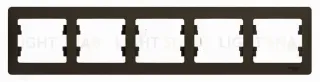 Рамка пятерная Schneider Glossa шоколад GSL000805 GSL000805