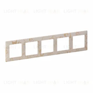 Рамка пятерная Legrand Valena Life, ампир бежевый 754115 754115