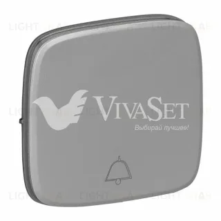 Кнопочный выключатель с символом звонок Legrand Valena Allure 6А/250В алюминий 752011+755017 752011 + 755017