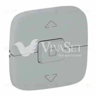 Выключатель управления для жалюзи и рольставней Legrand Valena Allure 10А/250В, алюминий 752029+755147 752029 + 755147