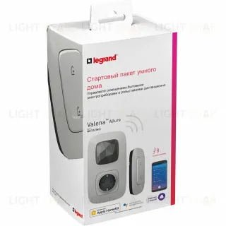 Стартовый пакет "Умный дом" Legrand Netatmo Valena Allure (шлюз Wi-Fi, умная розетка, главный выключатель "я дома/я вне дома") алюминий 752796 752796