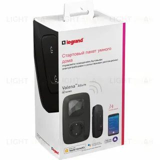 Стартовый пакет "Умный дом" Legrand Netatmo Valena Allure (шлюз Wi-Fi, умная розетка, главный выключатель "я дома/я вне дома") матовый черный 752896 752896