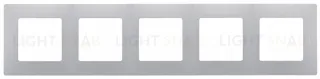 Пятиместная рамка Legrand Etika алюминий 672555 672555
