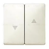 Выключатель управления жалюзи кнопочный Merten, 10А/250В MTN3755-0000+MTN411544 MTN3755-0000 + MTN411544