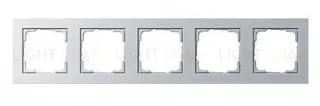 Рамка пятерная Gira E2 алюминий 021525 021525