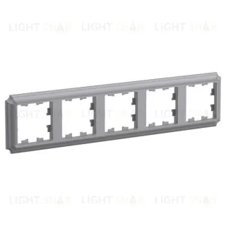 Рамка пятерная Schneider Electric Atlasdesign Antique, сталь ATN100905 ATN100905