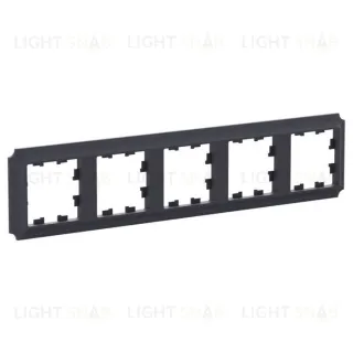 Рамка пятерная Schneider Electric Atlasdesign Antique, карбон ATN101005 ATN101005
