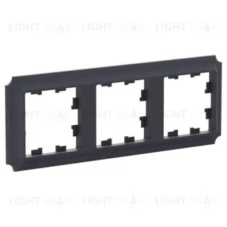 Рамка тройная Schneider Electric Atlasdesign Antique, карбон ATN101003 ATN101003