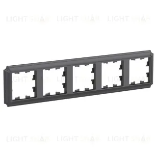 Рамка пятерная Schneider Electric Atlasdesign Antique, базальт ATN101405 ATN101405