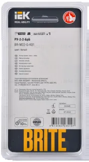 Рамка двойная IEK Brite Decor белый глянец стекло BR-M22-G-K01 BR-M22-G-K01