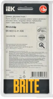 Рамка двойная скругленная IEK Brite Decor эко грин матовый стекло BR-M22-G-41-K06 BR-M22-G-41-K06