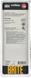 Рамка тройная IEK Brite Decor персик матовый стекло BR-M32-G-31-K96 BR-M32-G-31-K96