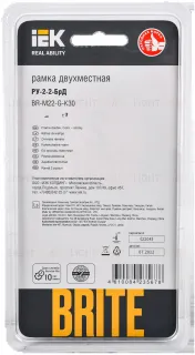 Рамка двойная IEK Brite Decor дымчатый глянец стекло BR-M22-G-K30 BR-M22-G-K30