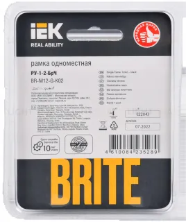 Рамка одинарная IEK Brite Decor черный глянец стекло BR-M12-G-K02 BR-M12-G-K02