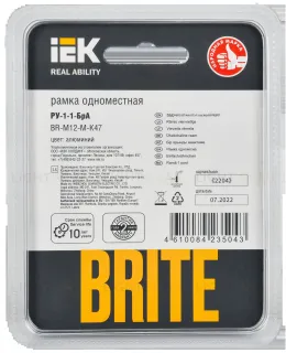 Рамка одинарная IEK Brite Decor алюминий металл BR-M12-M-K47 BR-M12-M-K47