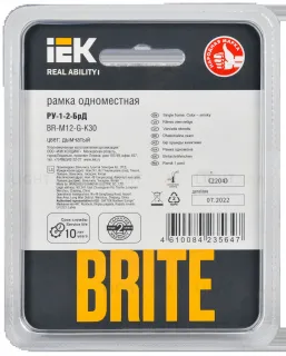 Рамка одинарная IEK Brite Decor дымчатый глянец стекло BR-M12-G-K30 BR-M12-G-K30
