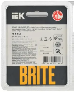 Рамка одинарная IEK Brite Decor розовый матовый стекло BR-M12-G-31-K14 BR-M12-G-31-K14