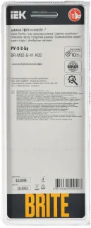Рамка тройная скругленная IEK Brite Decor черный матовый стекло BR-M32-G-41-K02 BR-M32-G-41-K02