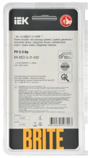 Рамка двойная IEK Brite Decor черный матовый стекло BR-M22-G-31-K02 BR-M22-G-31-K02