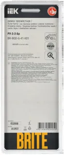 Рамка тройная скругленная IEK Brite Decor белый матовый стекло BR-M32-G-41-K01 BR-M32-G-41-K01
