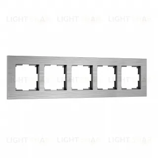 Рамка пятерная Werkel AluMax, алюминий a069965 a069965