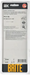 Рамка тройная скругленная IEK Brite Decor латунь металл BR-M32-M-01-K49 BR-M32-M-01-K49