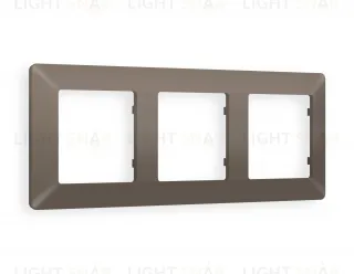 Рамка тройная Ambrella Volt Line темная бронза матовый AF110633 AF110633
