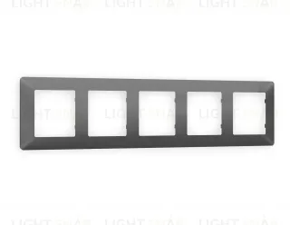 Рамка пятерная Ambrella Volt Line антрацит серый AF110655 AF110655