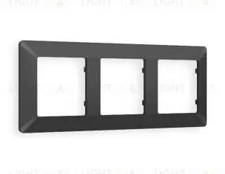 Рамка тройная Ambrella Volt Line графит AF110803 AF110803