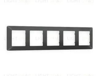 Рамка пятерная Ambrella Volt Line графит AF110805 AF110805