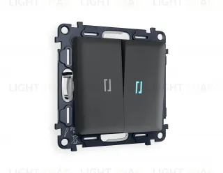 Выключатель двухклавишный проходной с подсветкой (голубой свет) Ambrella Volt Alfa 10A/250В графит VM120+G29B+G29B+AP9040 VM120 + G29B + AP9040