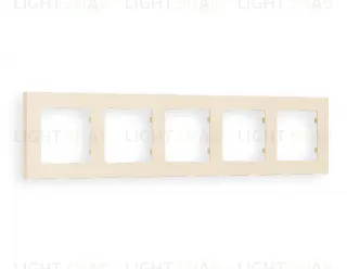 Рамка пятерная Ambrella Volt Techno бежевый матовый AF220335 AF220335