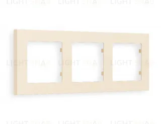 Рамка тройная Ambrella Volt Techno бежевый матовый AF220333 AF220333