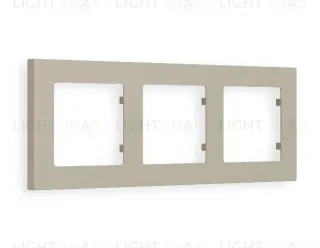 Рамка тройная Ambrella Volt Techno серо-бежевый матовый AF220363 AF220363