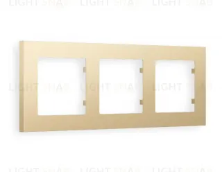 Рамка тройная Ambrella Volt Techno шампань AF220603 AF220603