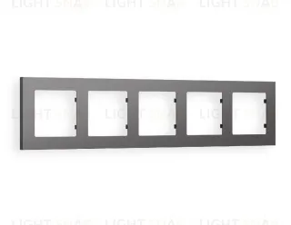 Рамка пятерная Ambrella Volt Techno антрацит серый AF220655 AF220655
