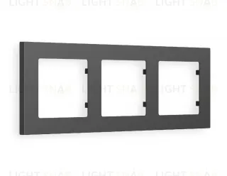 Рамка тройная Ambrella Volt Techno графит AF220803 AF220803