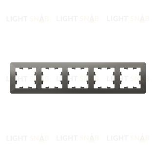 Рамка пятерная Schneider Electric Atlasdesign AIR, сталь-дымчатый черный ATN220905 ATN220905