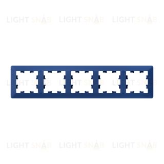 Рамка пятерная Schneider Electric Atlasdesign AIR, аквамарин-дымчатый черный ATN221105 ATN221105