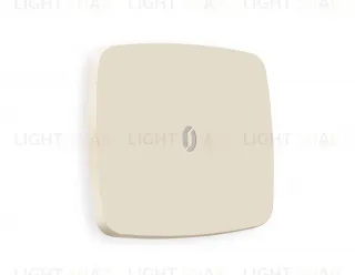 Лицевая панель OMEGA (Бежевый матовый) для 1-клавишных выключателей с подсветкой QUANT OP3220 OP3220