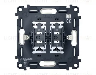 Механизм 2-клавишного выключателя 10A-250V QUANT VM115 VM115