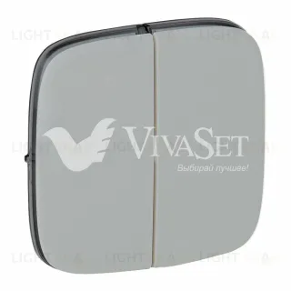 Valena ALLURE.Лицевая панель для двухклавишного выключателя.Алюминий 755027 755027