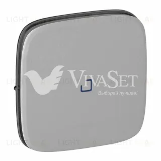 Valena ALLURE. Лицевая панель выключателя с подсветкой .Алюминий 755087 755087