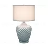Настольная лампа Gramercy Home TL091-1 25168 - 1