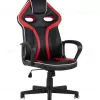 Кресло игровое TopChairs Racer Lighti черное с красным УТ000001838 - 1
