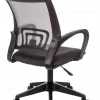 Кресло офисное TopChairs ST-Basic сетка/ткань серый УТ000035164 - 4